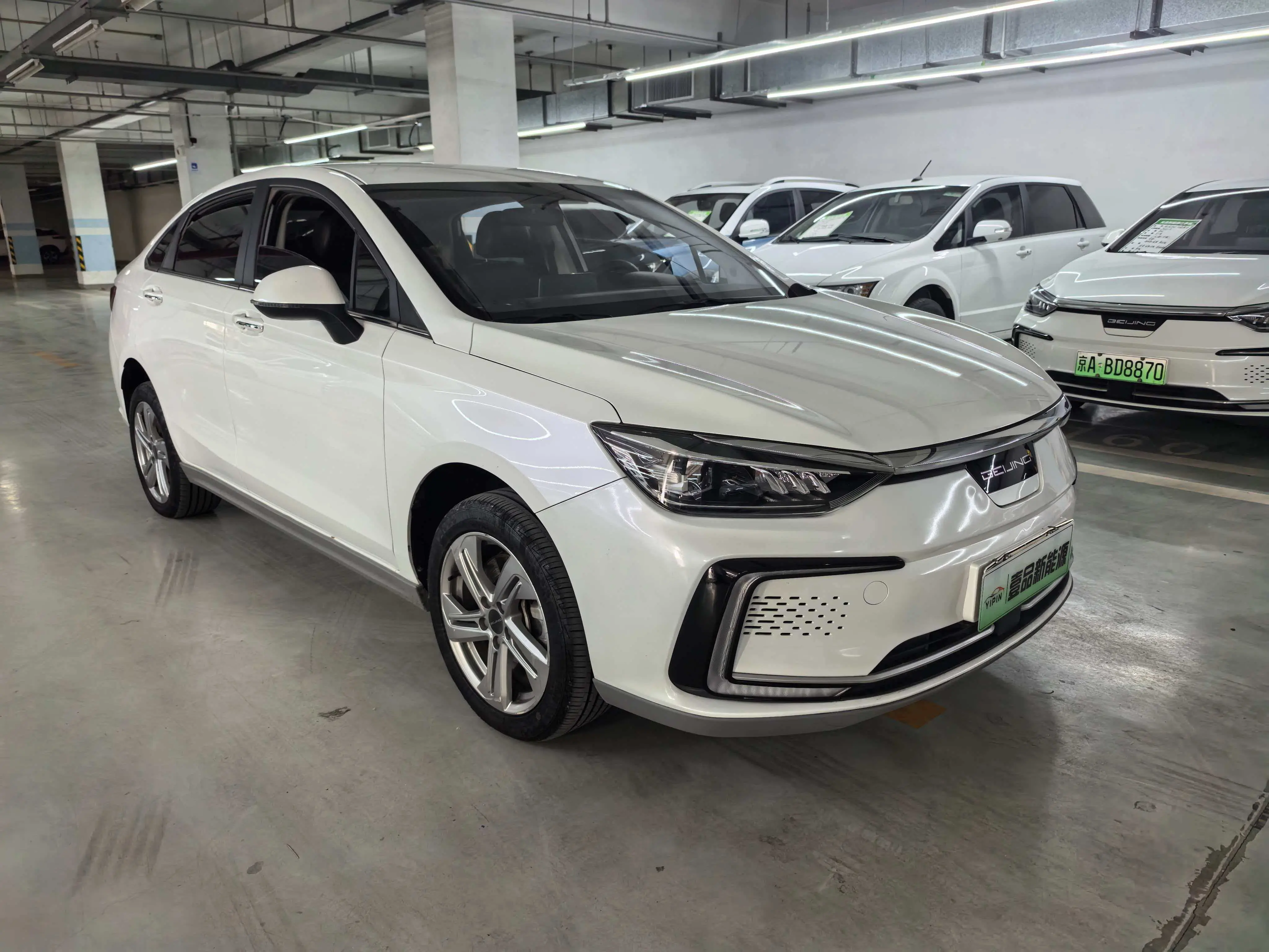 BAIC Beijing EU5