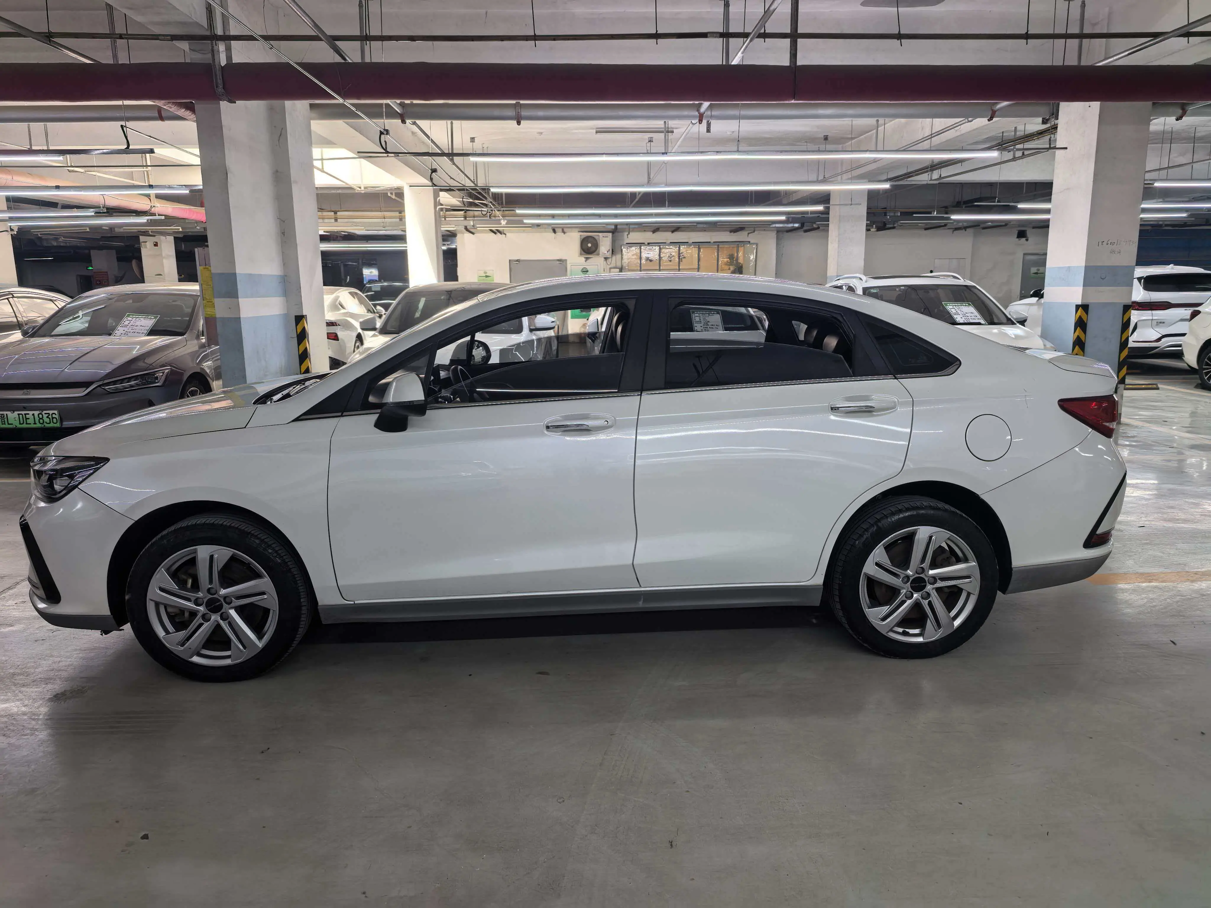 BAIC Beijing EU5