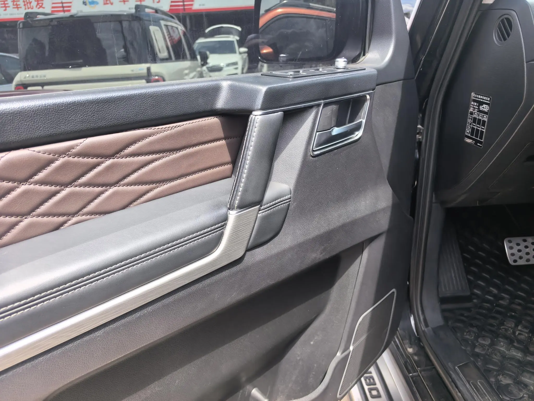 BAIC Beijing Off-road BJ80