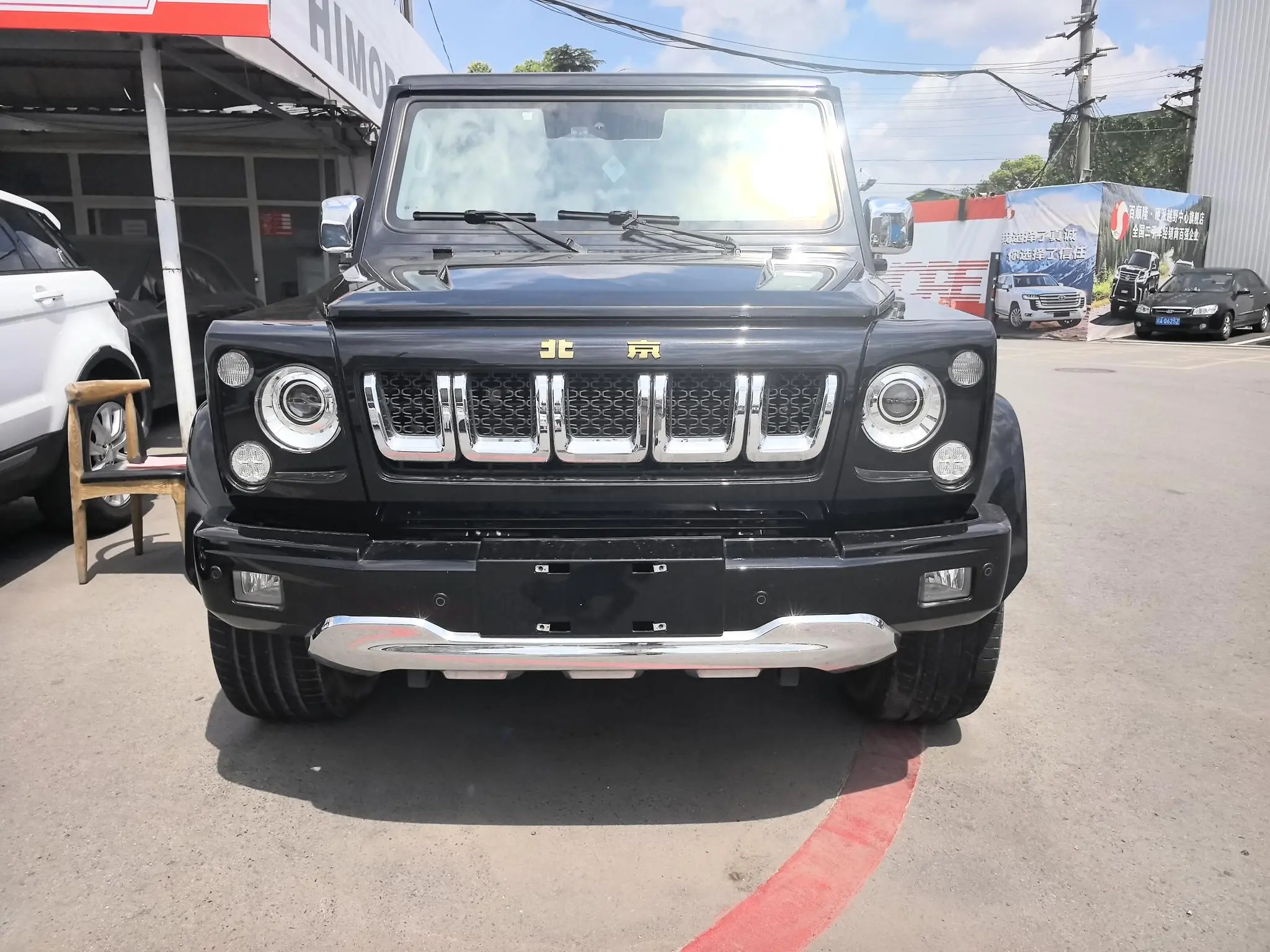 BAIC Beijing Off-road BJ80