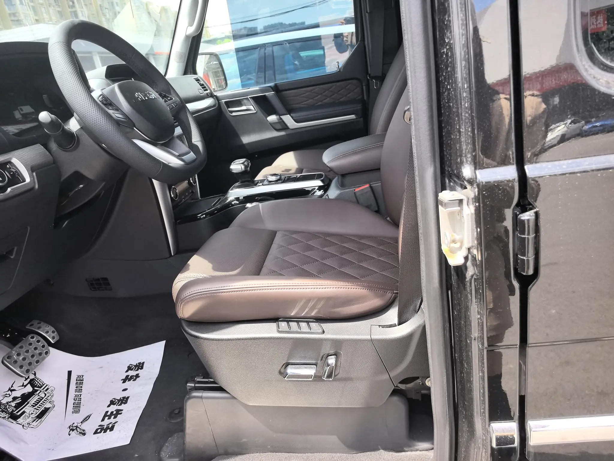BAIC Beijing Off-road BJ80