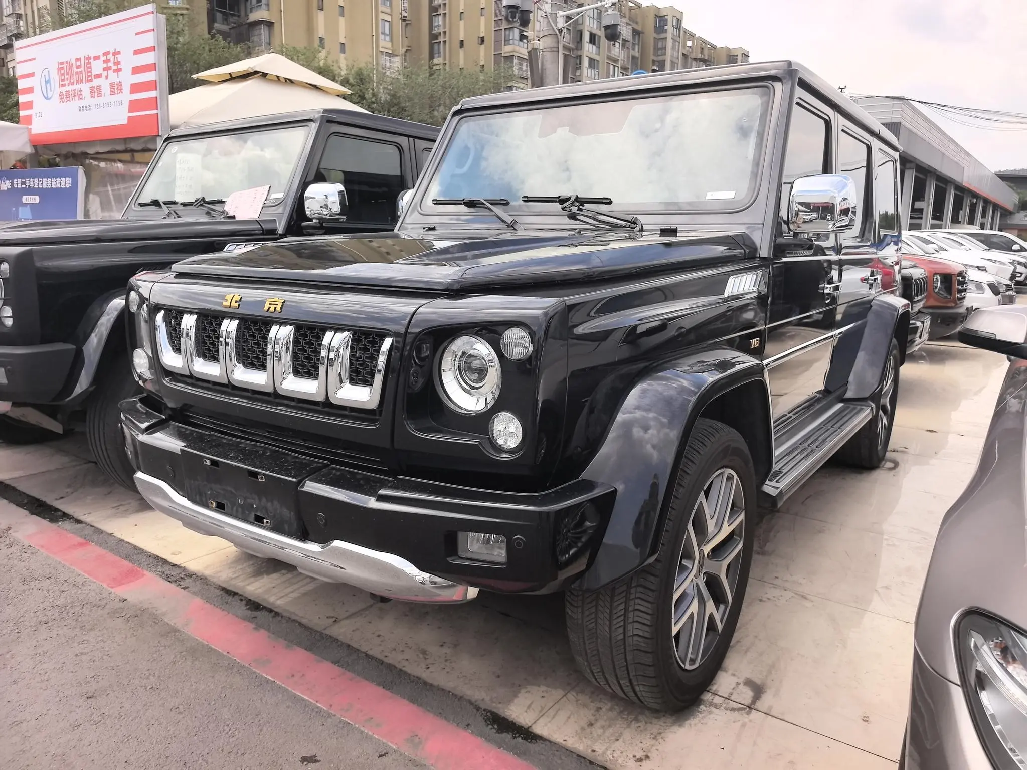 BAIC Beijing Off-road BJ80