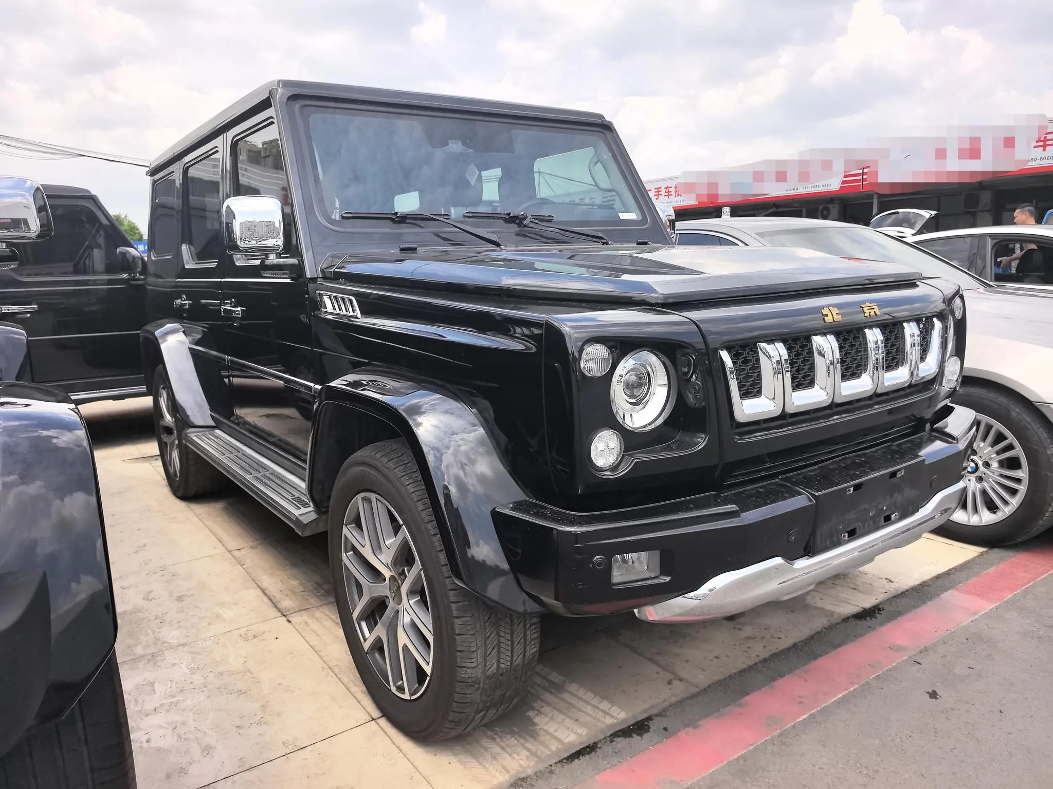 BAIC Beijing Off-road BJ80