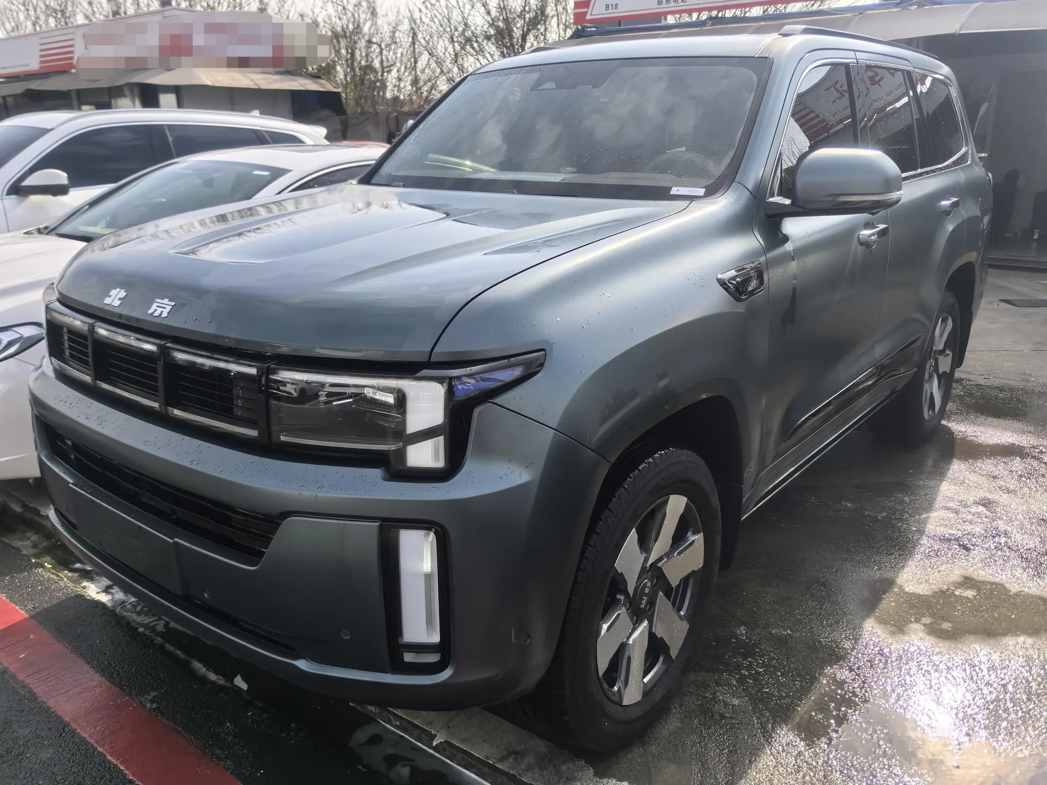 BAIC Beijing BJ60 Range Extender