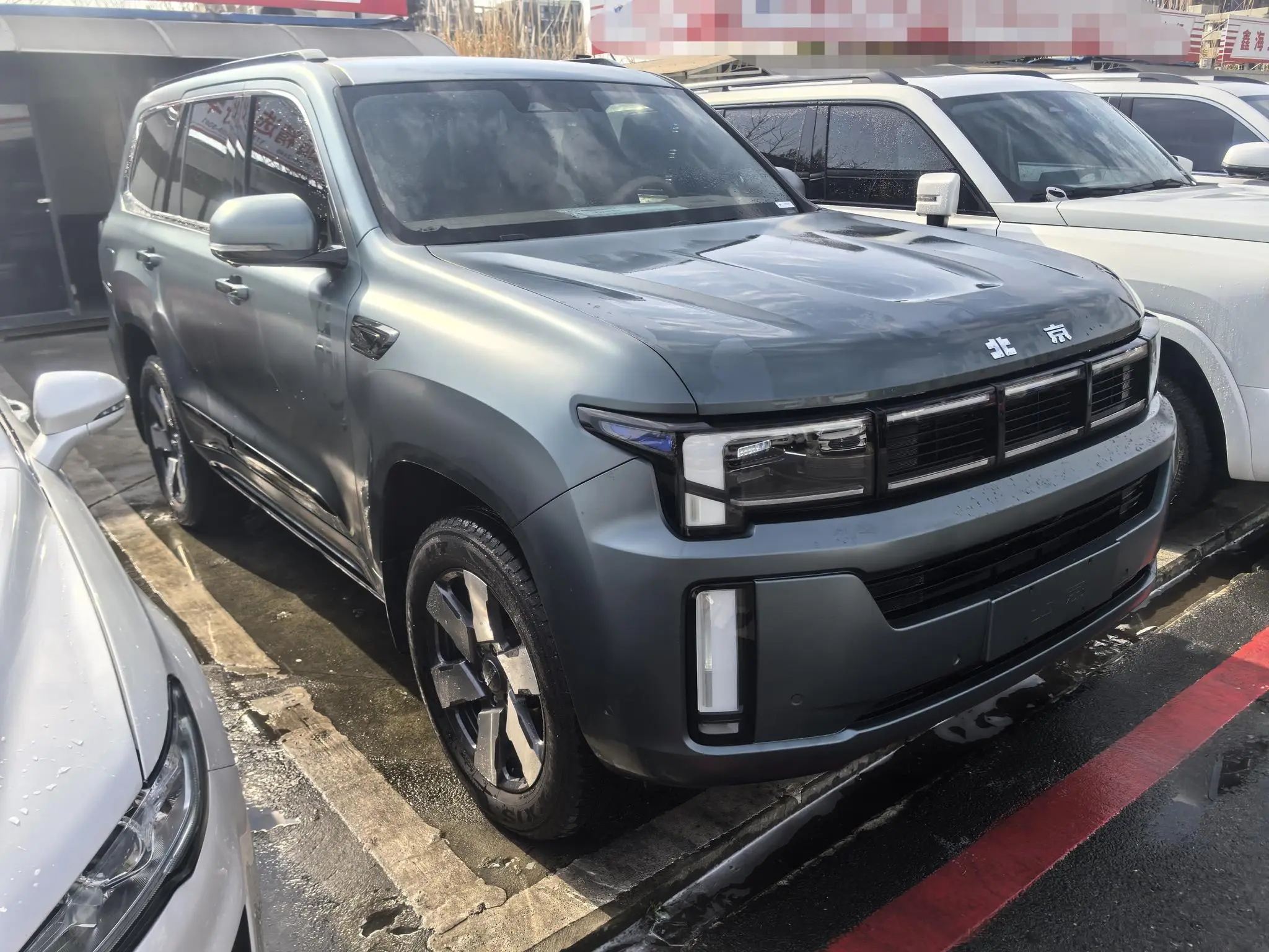 BAIC Beijing BJ60 Range Extender
