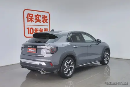 catalog-car-3