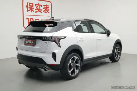 catalog-car-2
