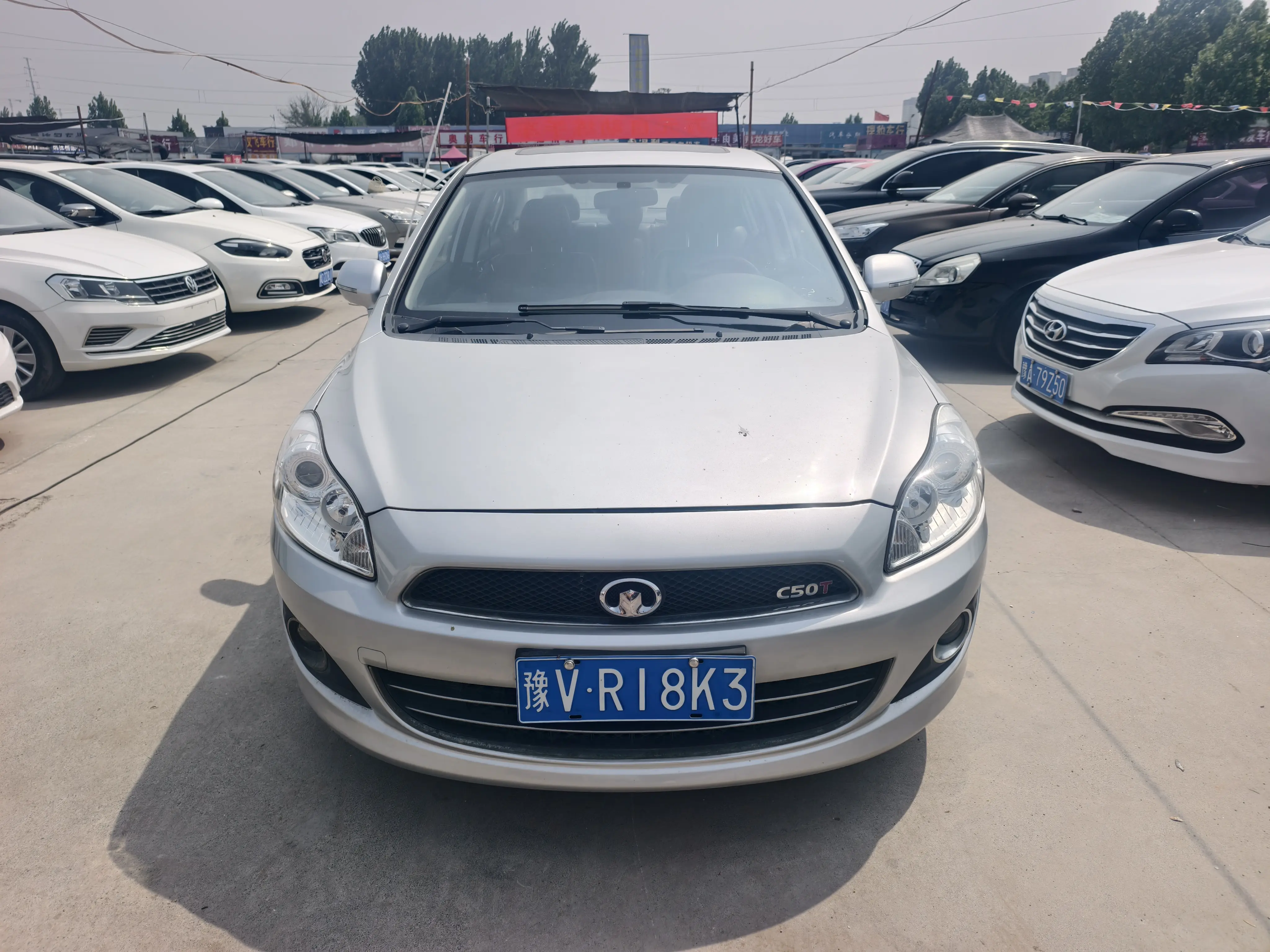 Great Wall C50
