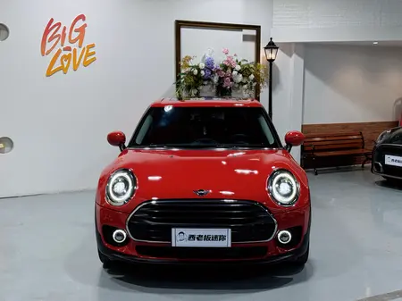 catalog-car-2