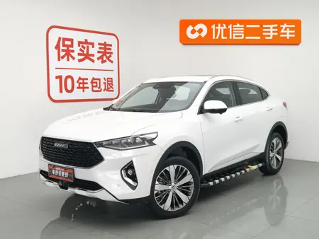 catalog-car-1
