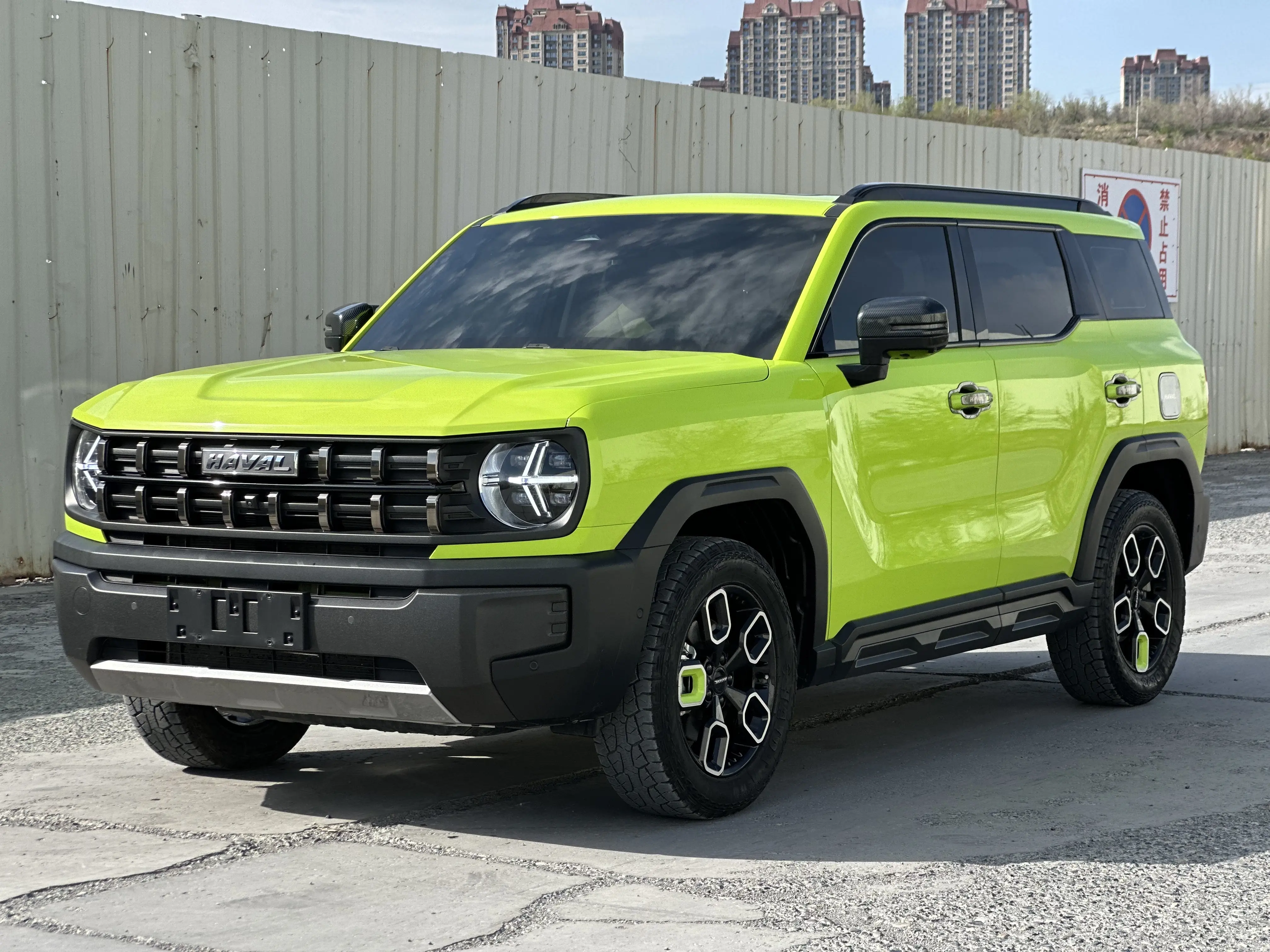 Haval cool dog