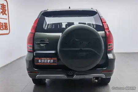 catalog-car-2