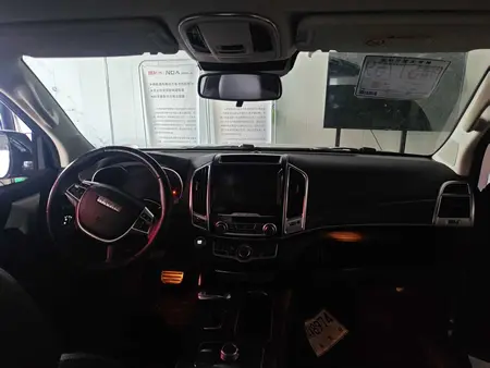 catalog-car-7