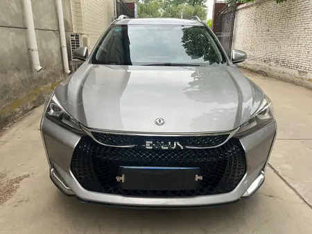 catalog-car-2