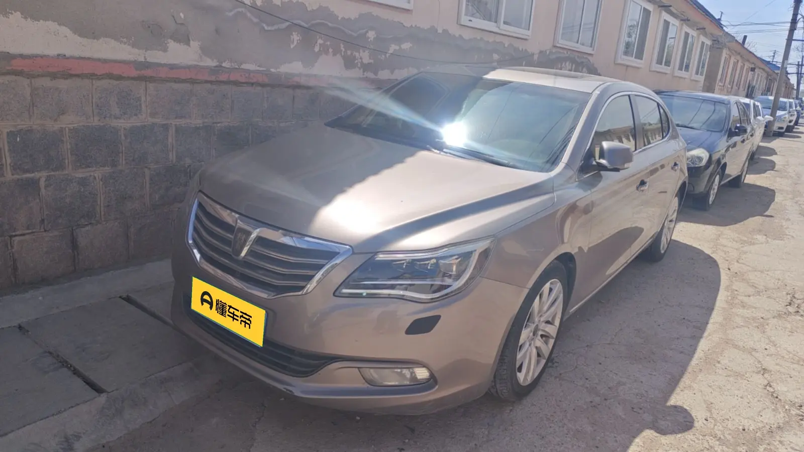 Roewe 950