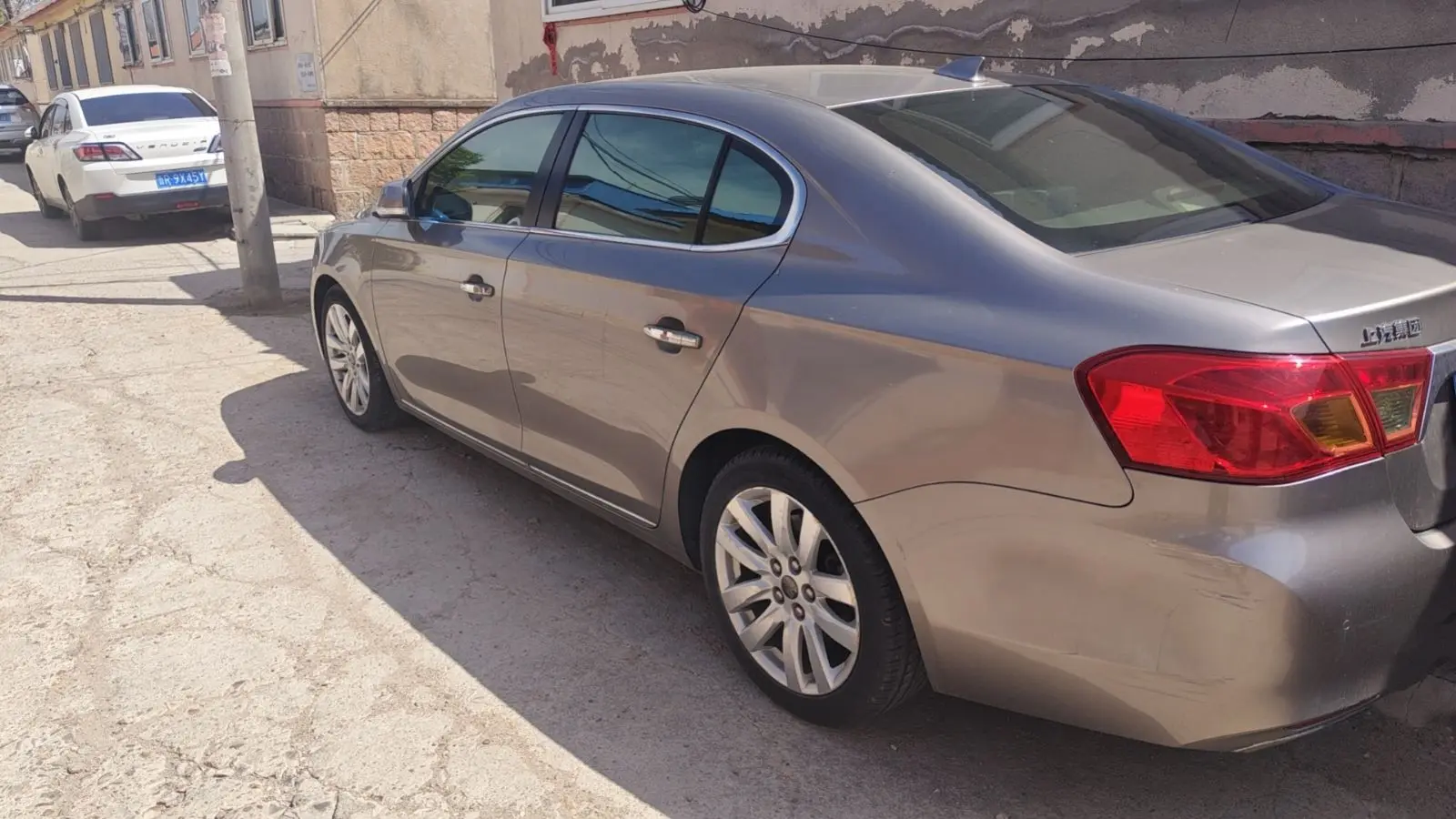 Roewe 950