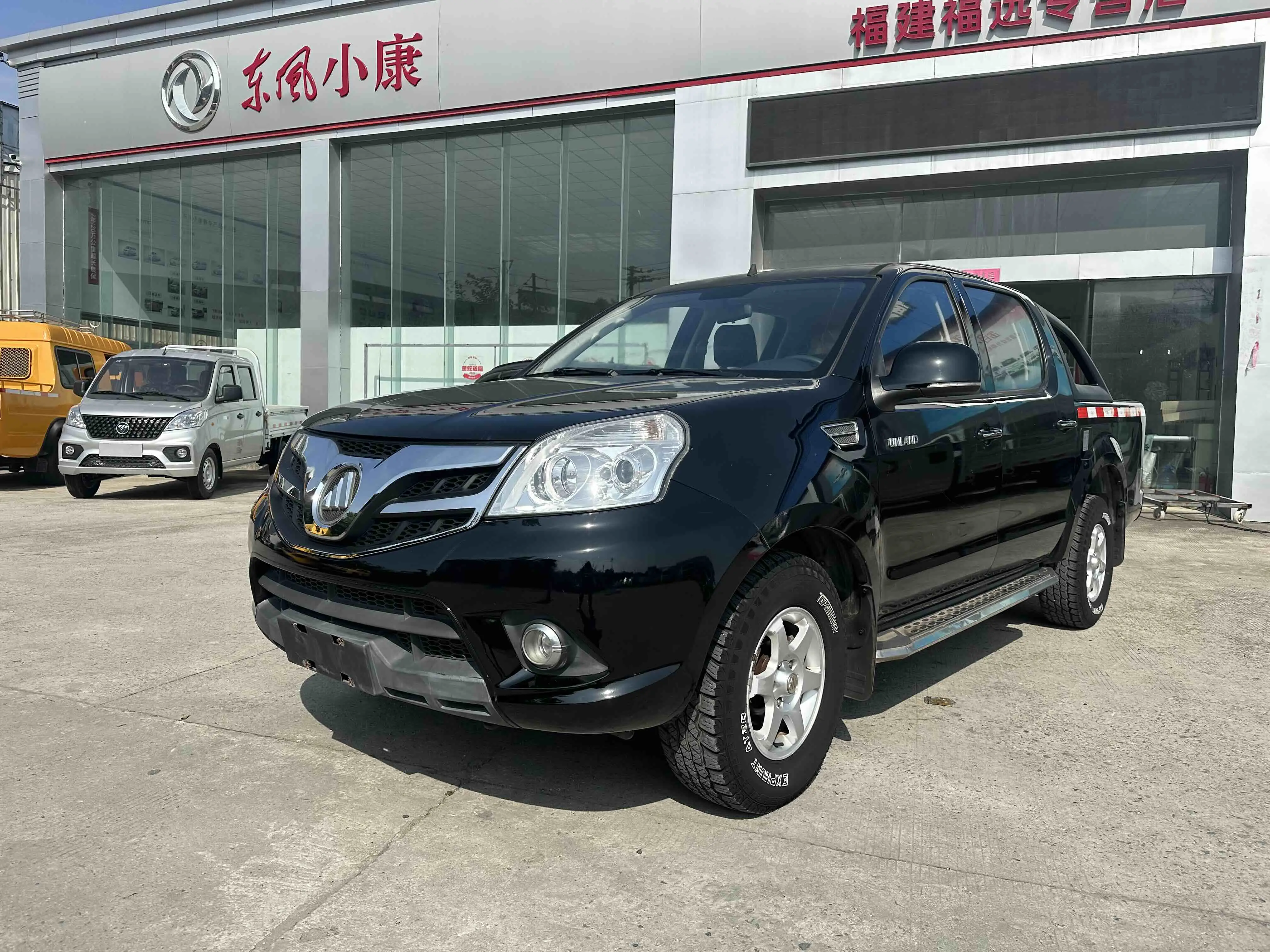 Foton Pioneer