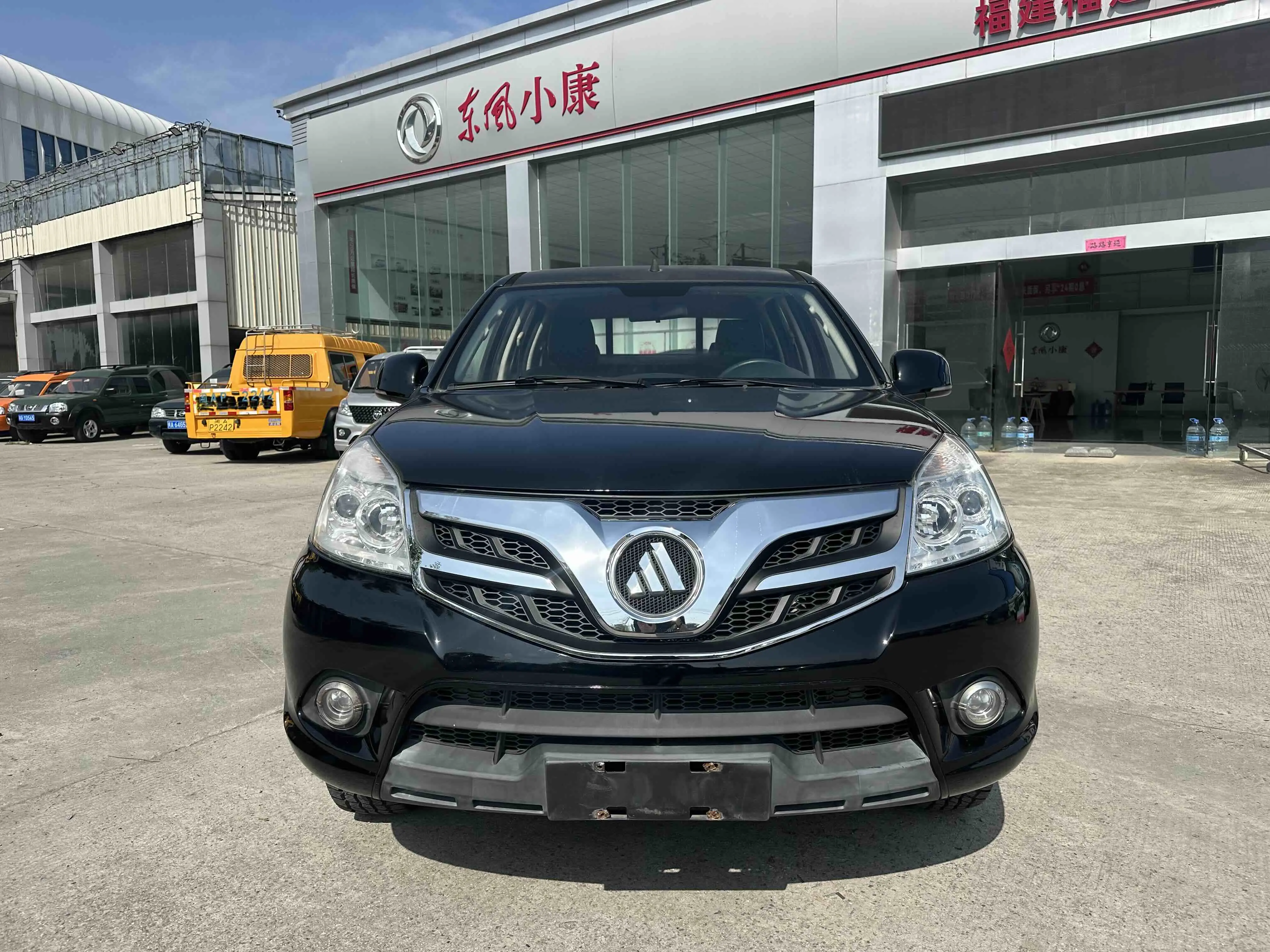 Foton Pioneer