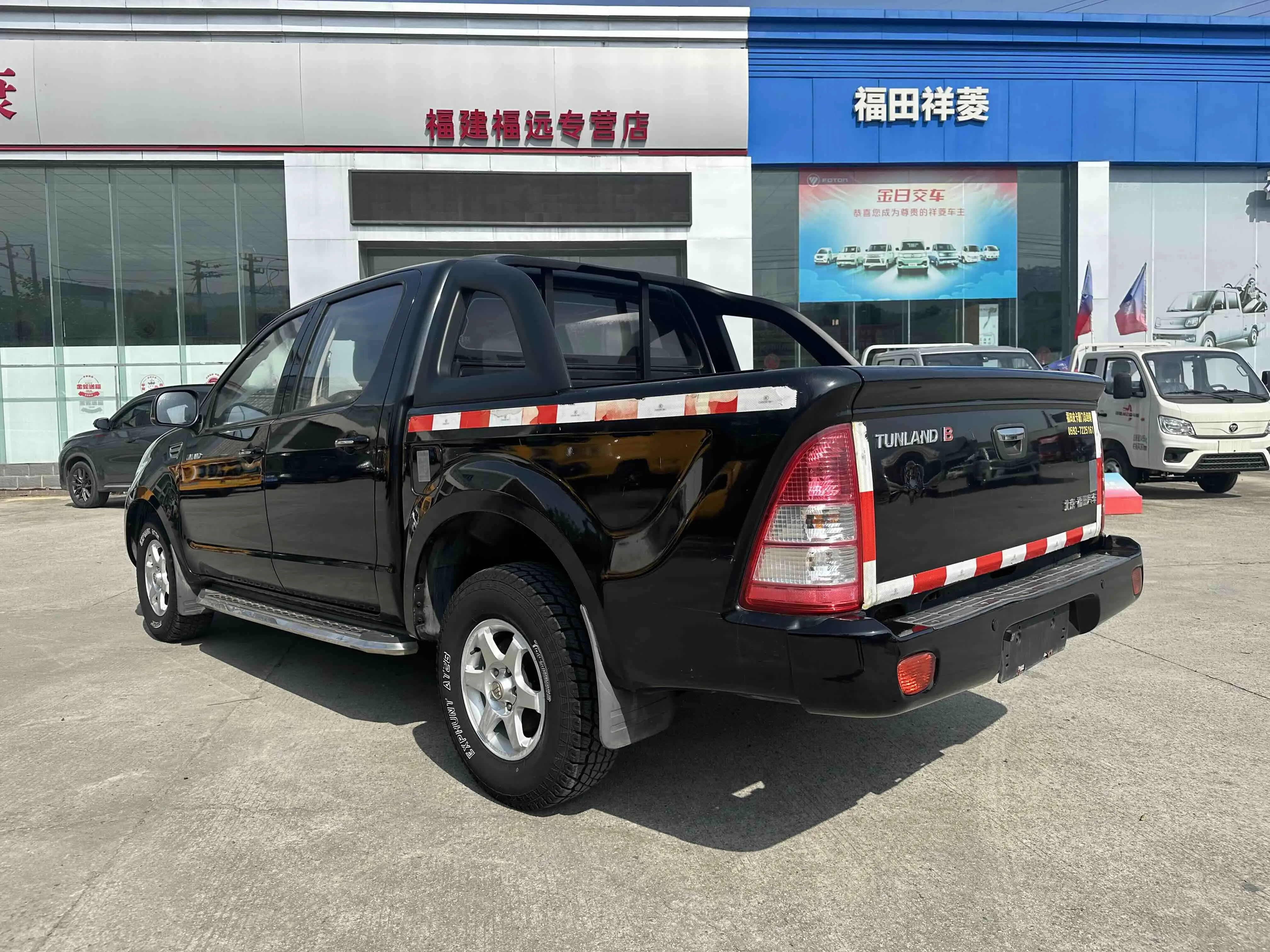 Foton Pioneer