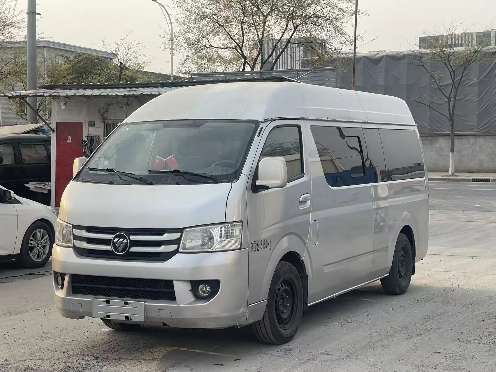 Foton Landscape G7