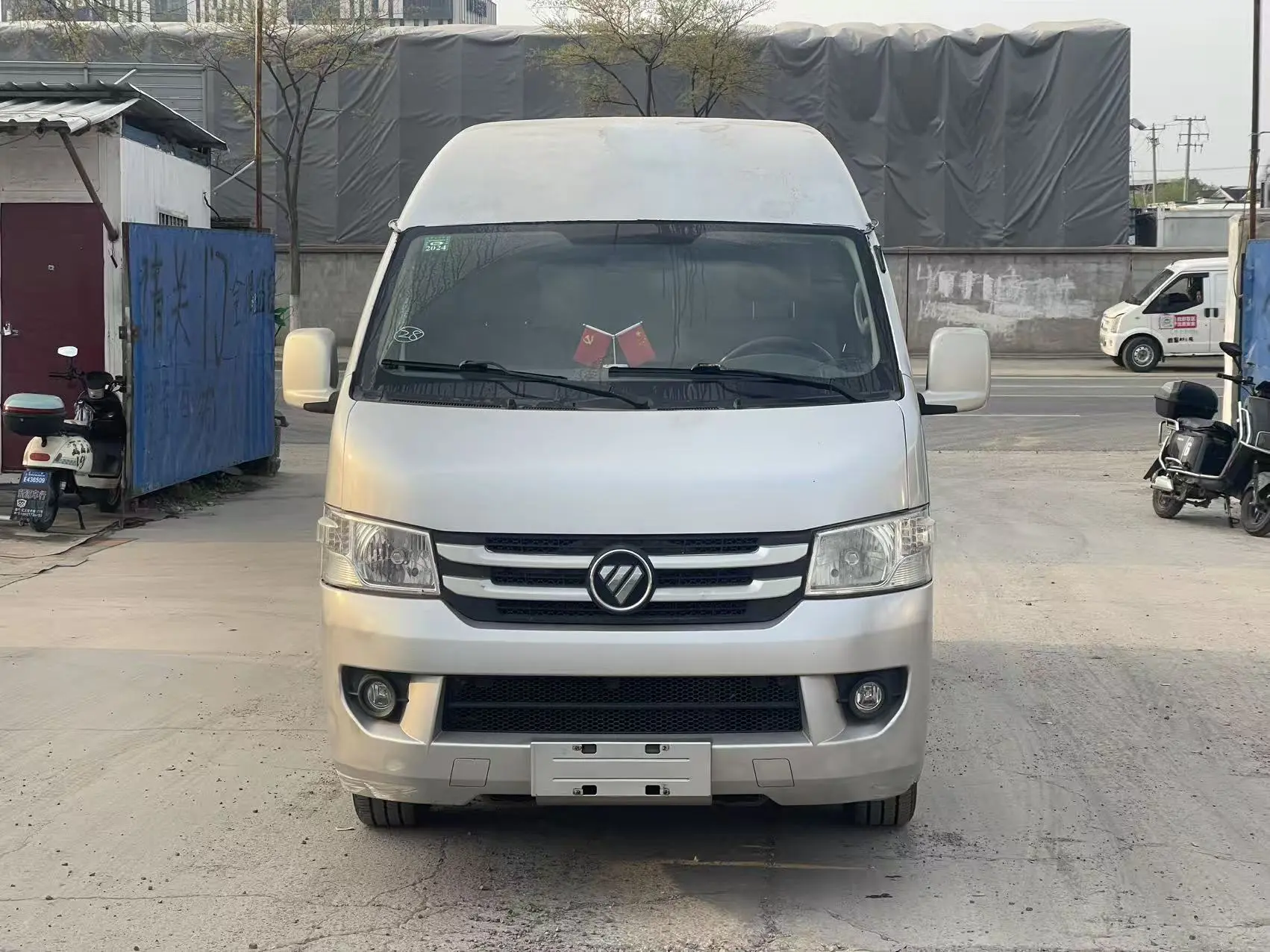 Foton Landscape G7
