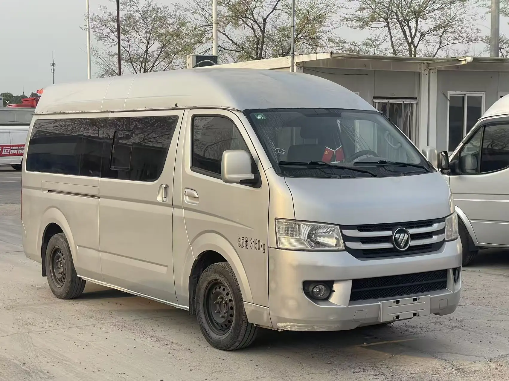 Foton Landscape G7
