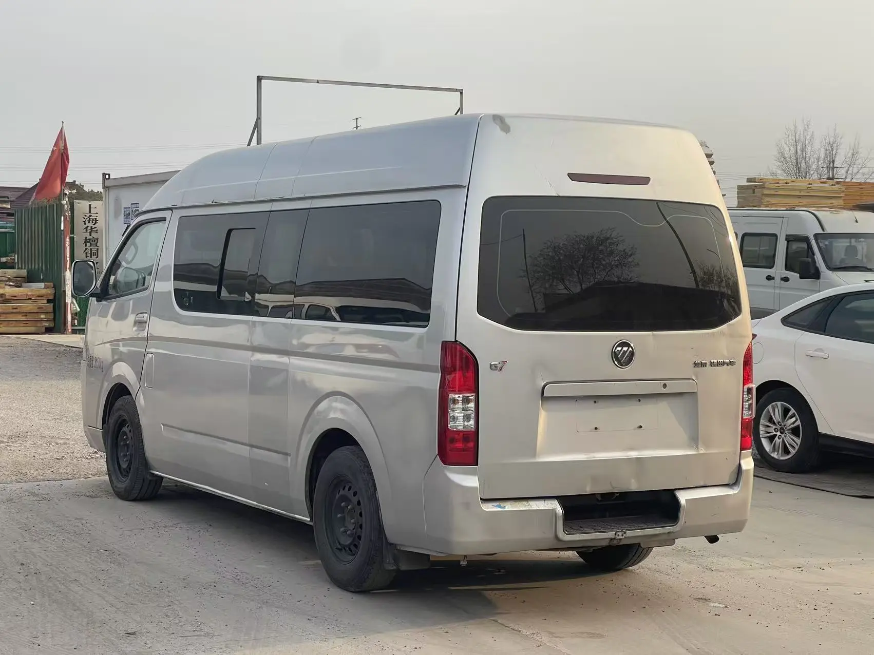 Foton Landscape G7