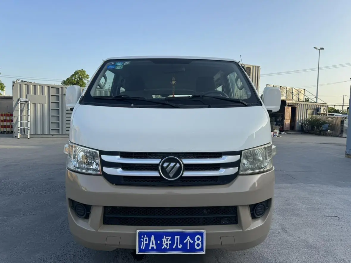 Foton Landscape G7