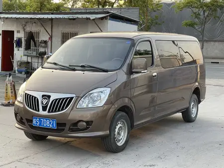 catalog-car-1
