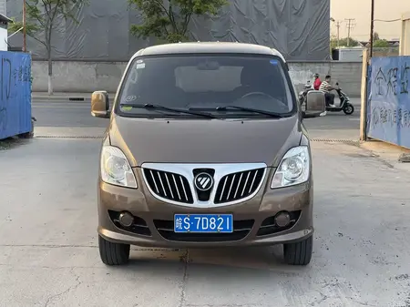 catalog-car-2