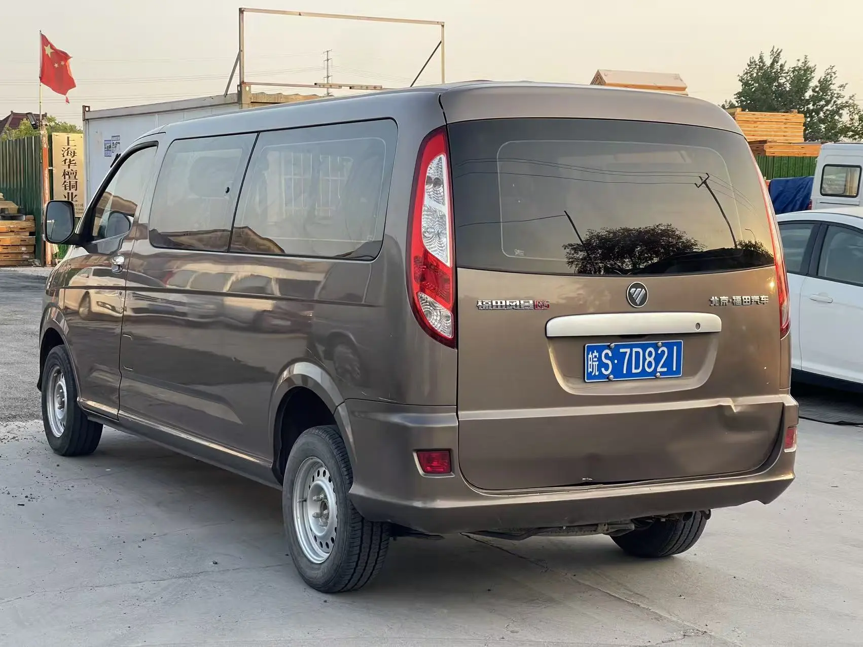 Foton Landscape G5