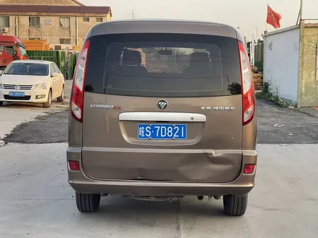 catalog-car-5
