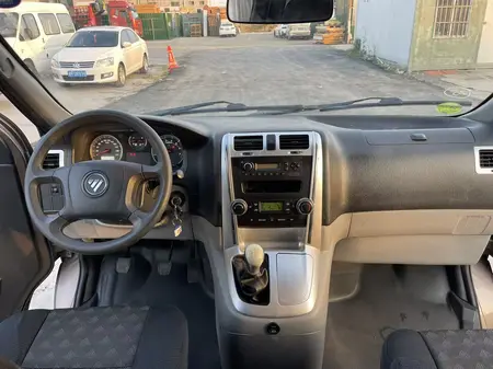 catalog-car-7