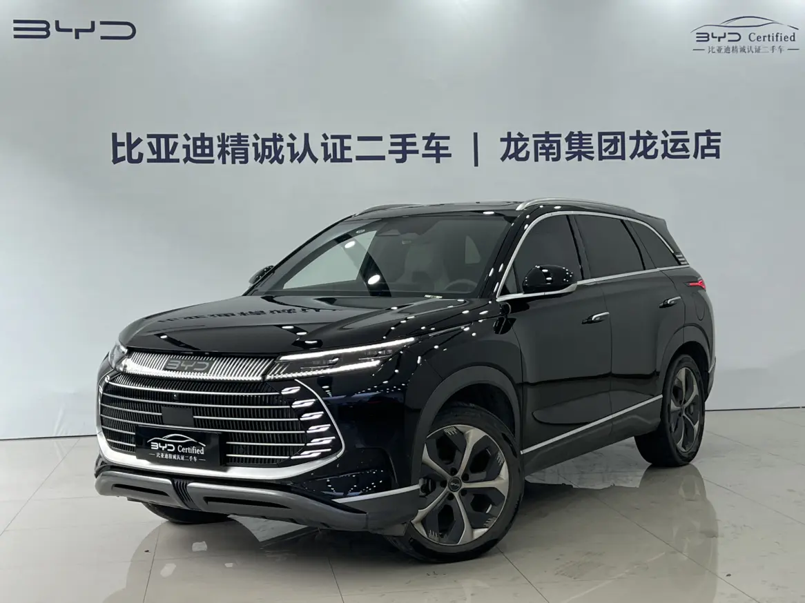 BYD Frigate 07