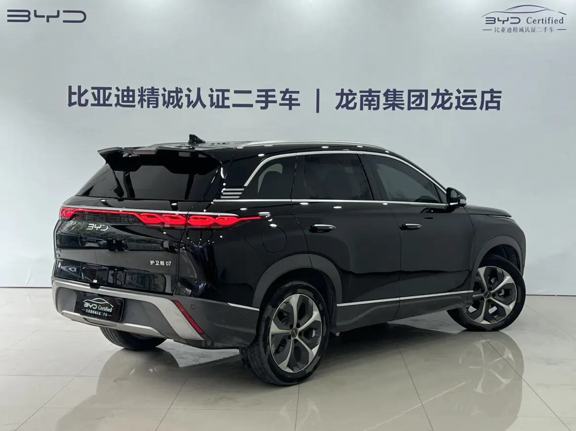 BYD Frigate 07