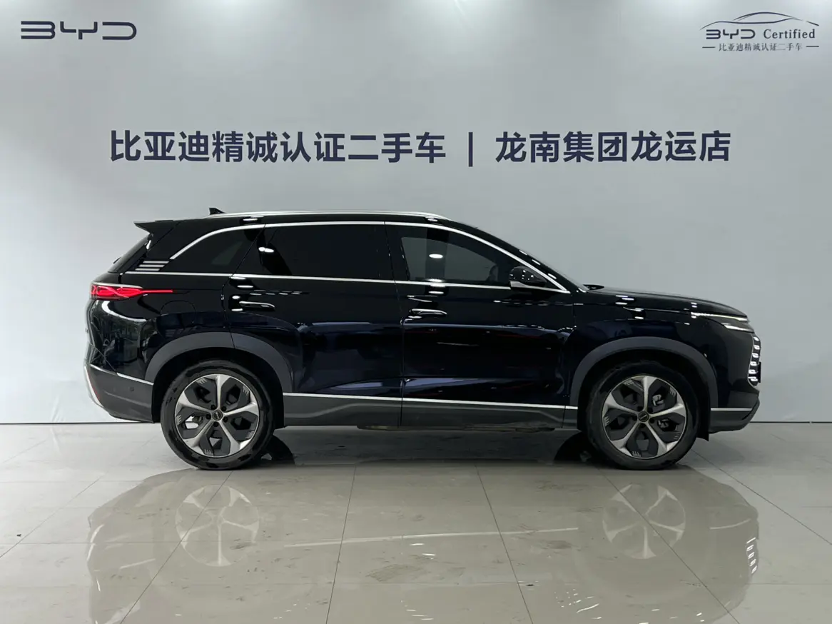BYD Frigate 07