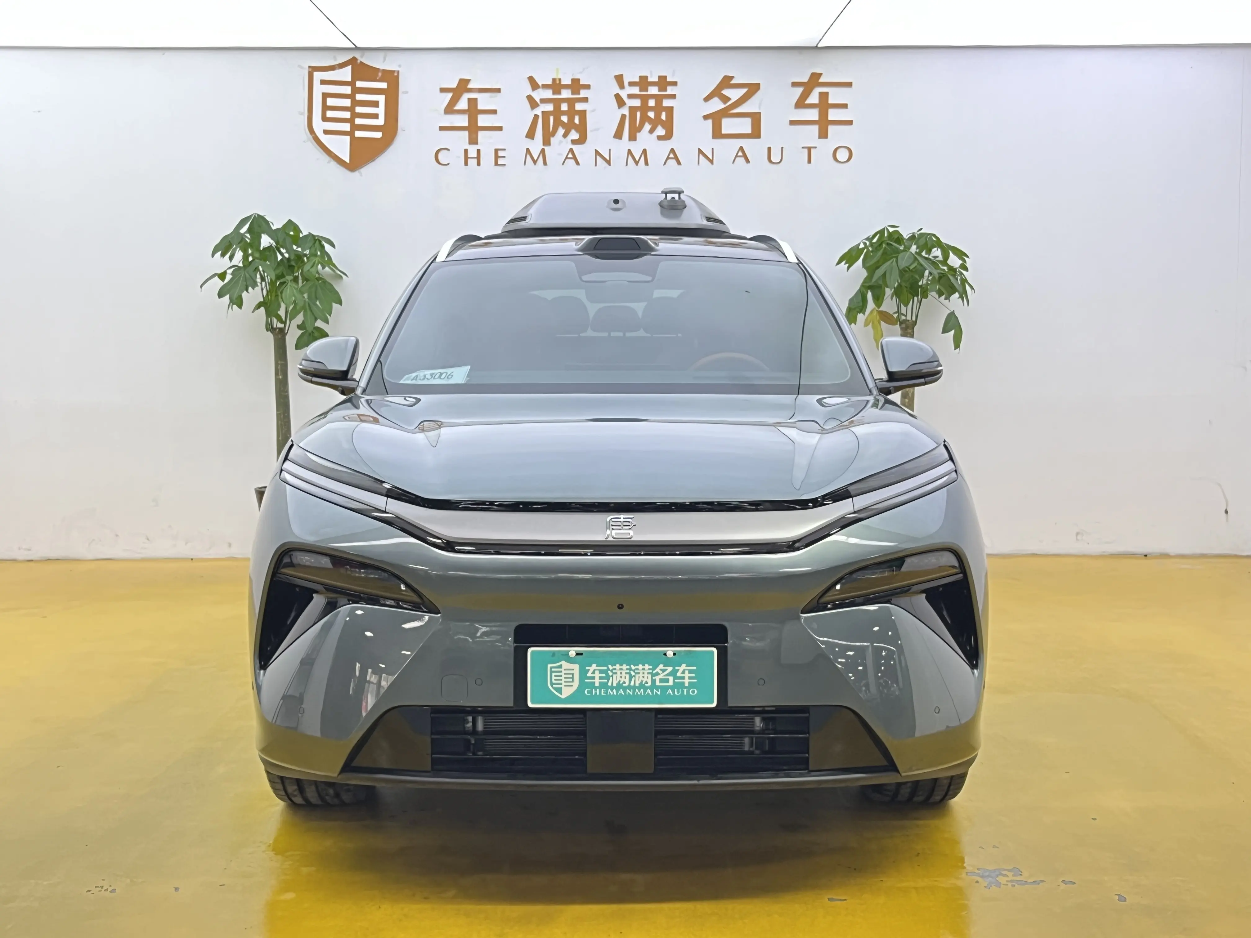 BYD Tang L DM