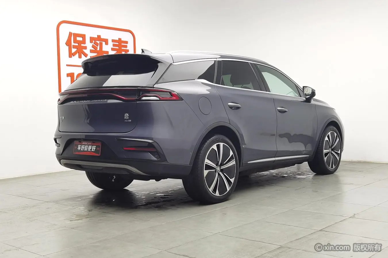 BYD Tang EV