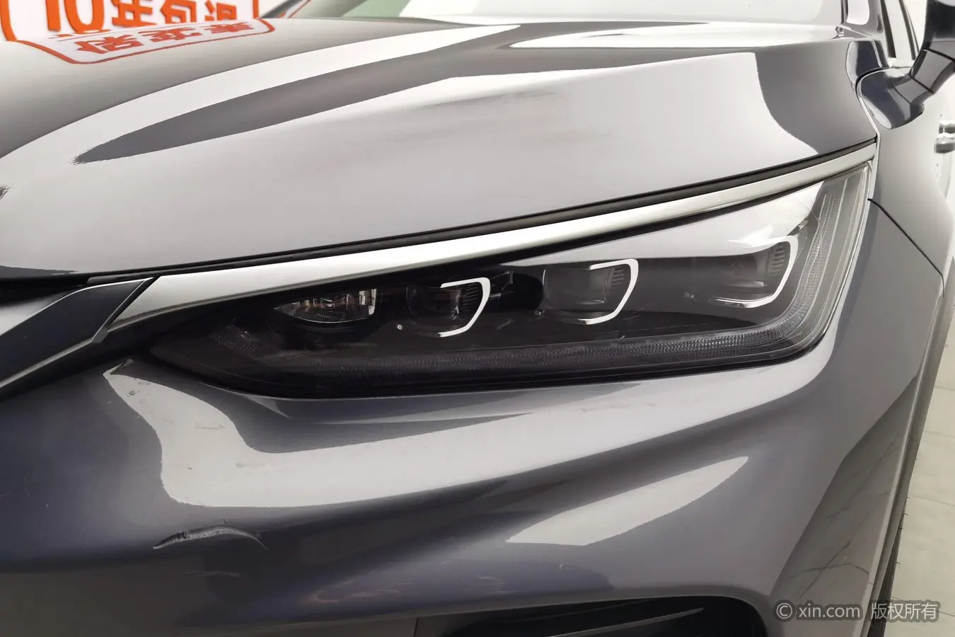 BYD Tang EV