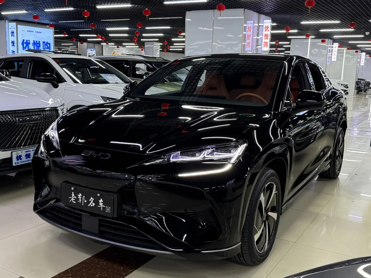 BYD Sea Lion 07EV