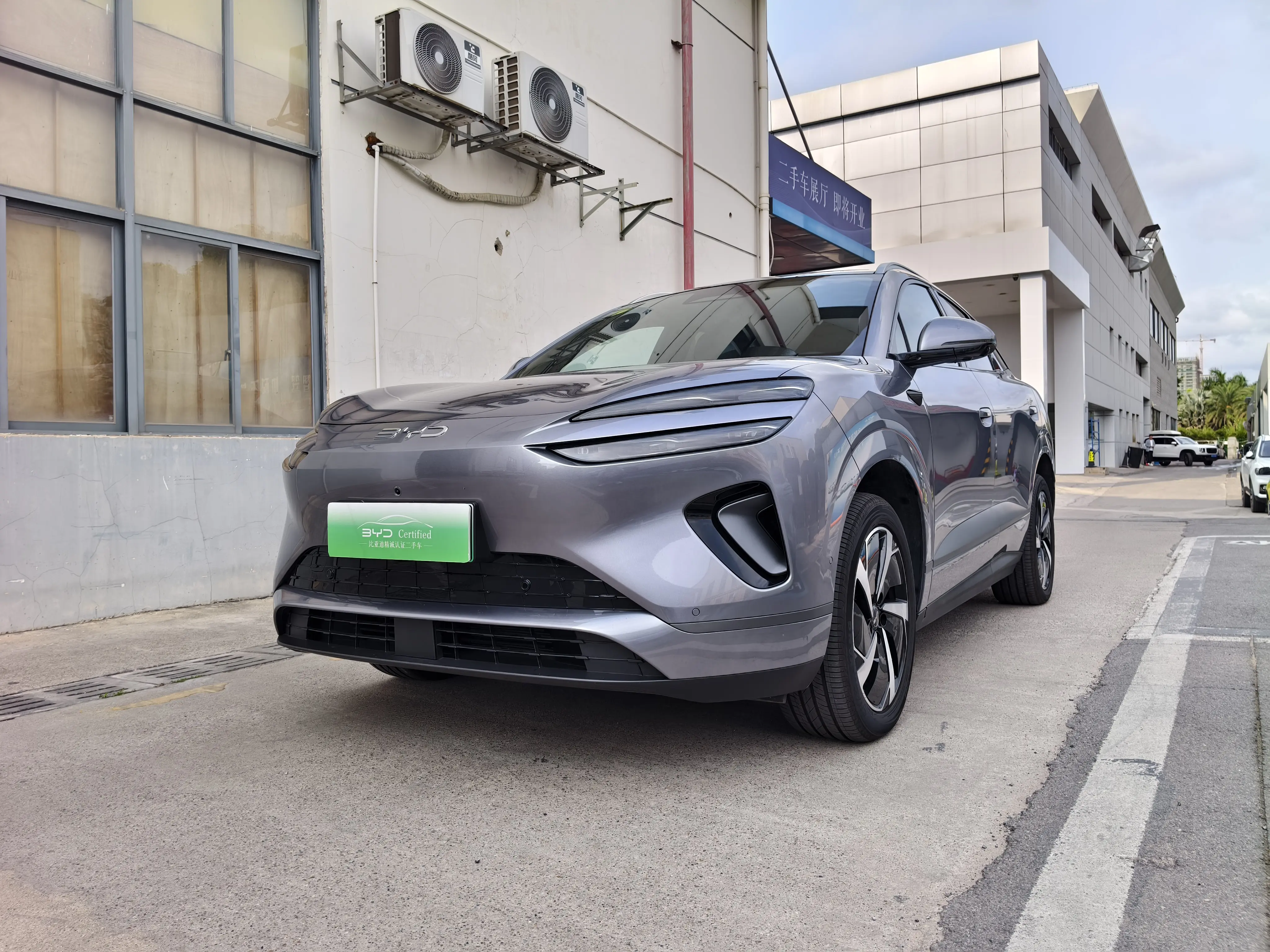 BYD Sea Lion 06EV
