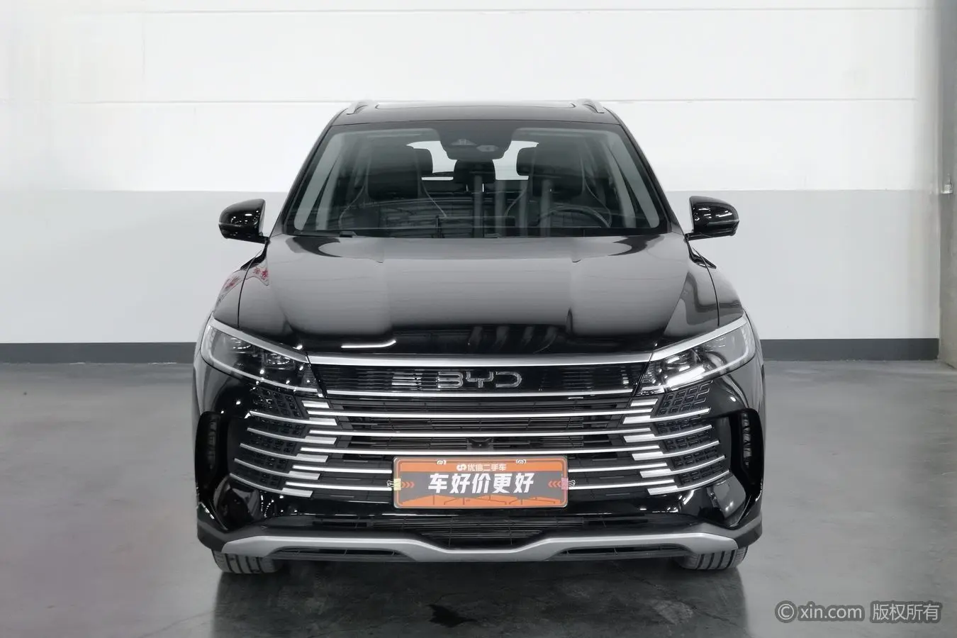 BYD Sea Lion 05DM