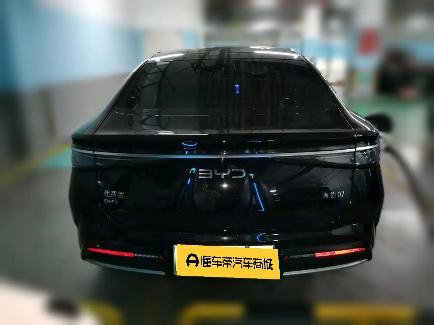 BYD Seal 07DM