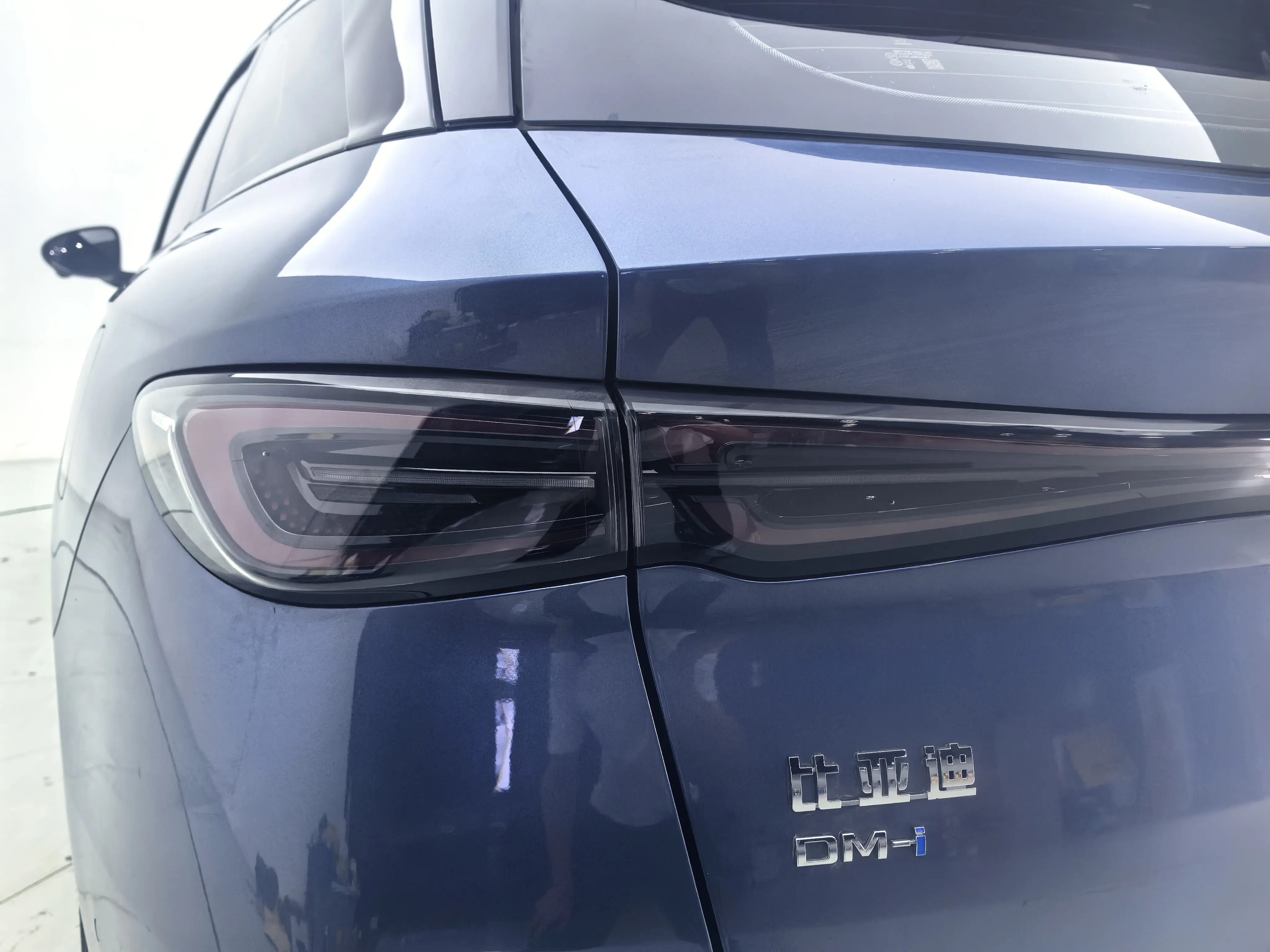 BYD Seal 06DM Travel Edition