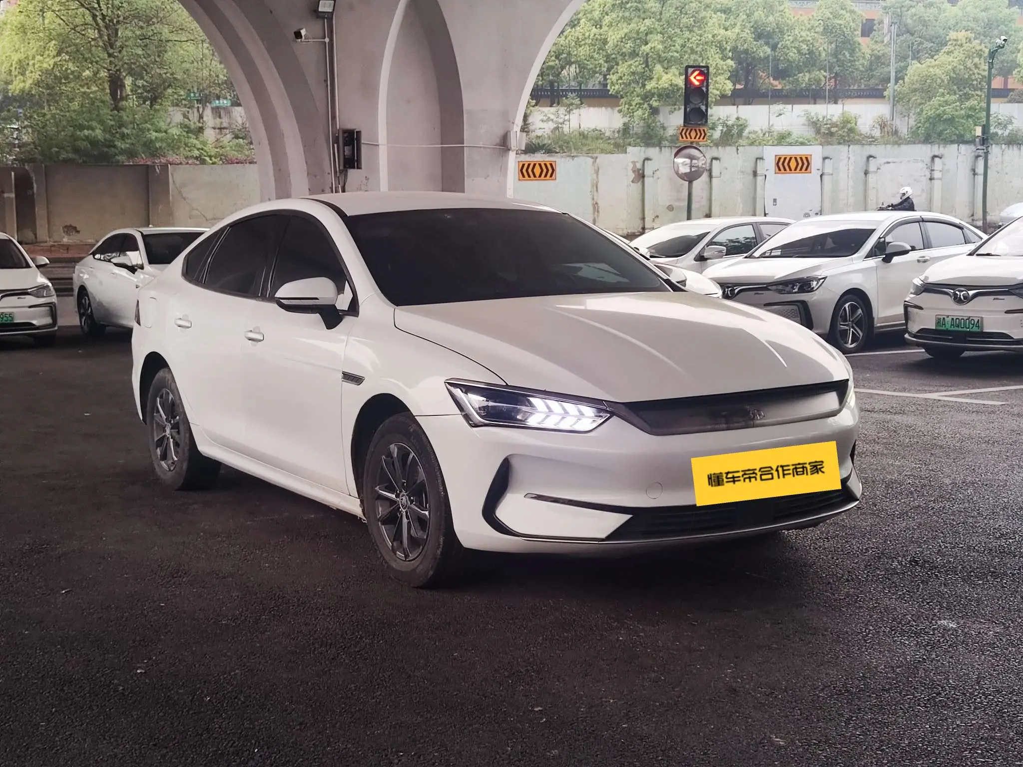 BYD Qin PLUS EV