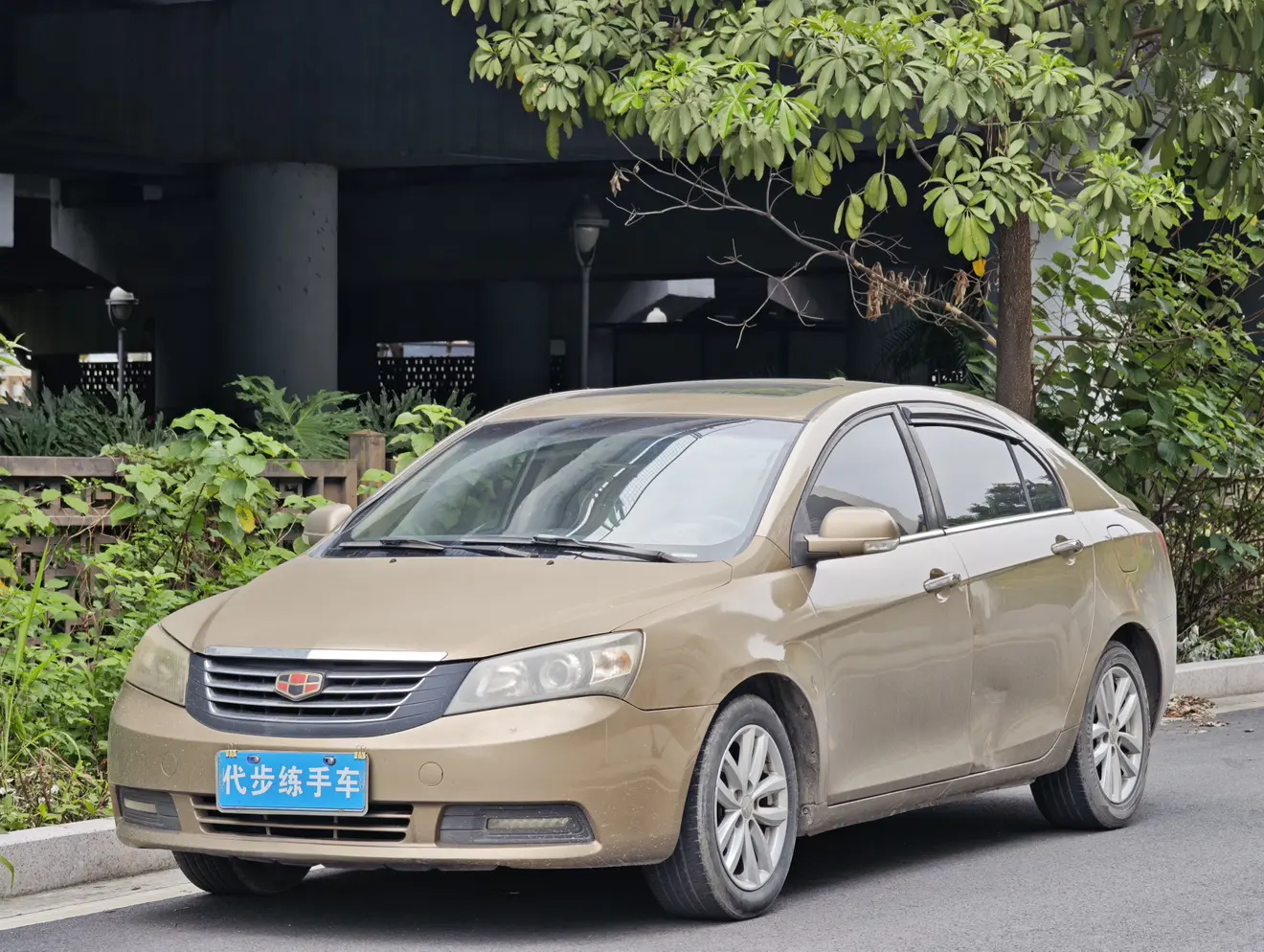Geely Classic Emgrand