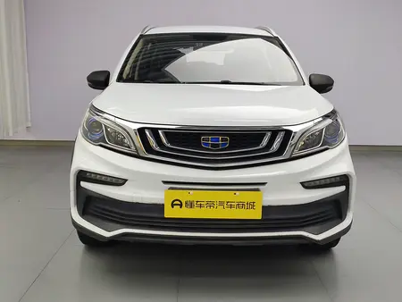 catalog-car-2