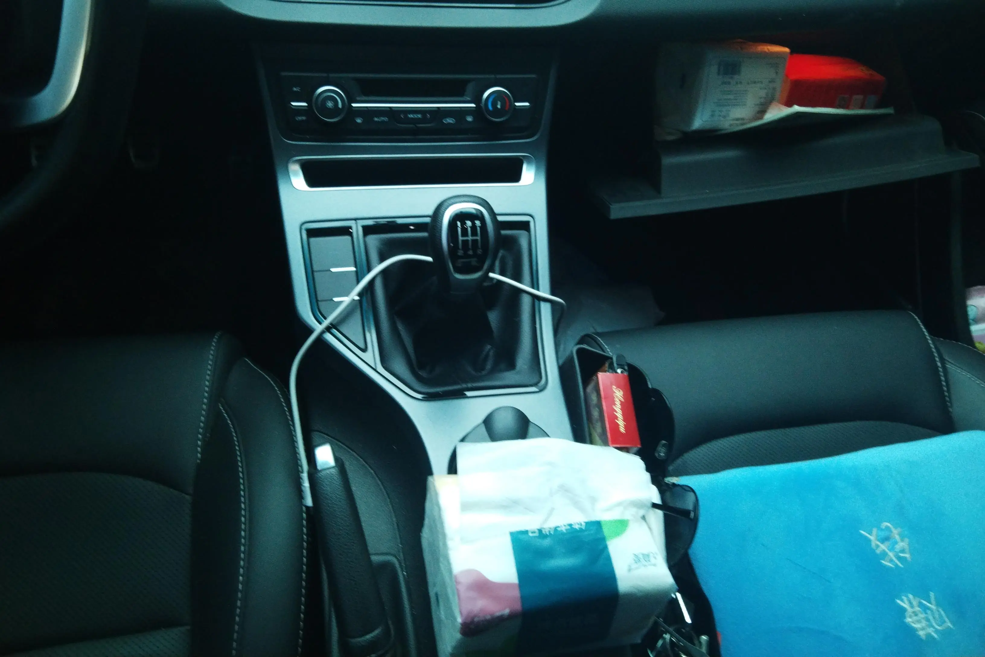 Geely Vision S1