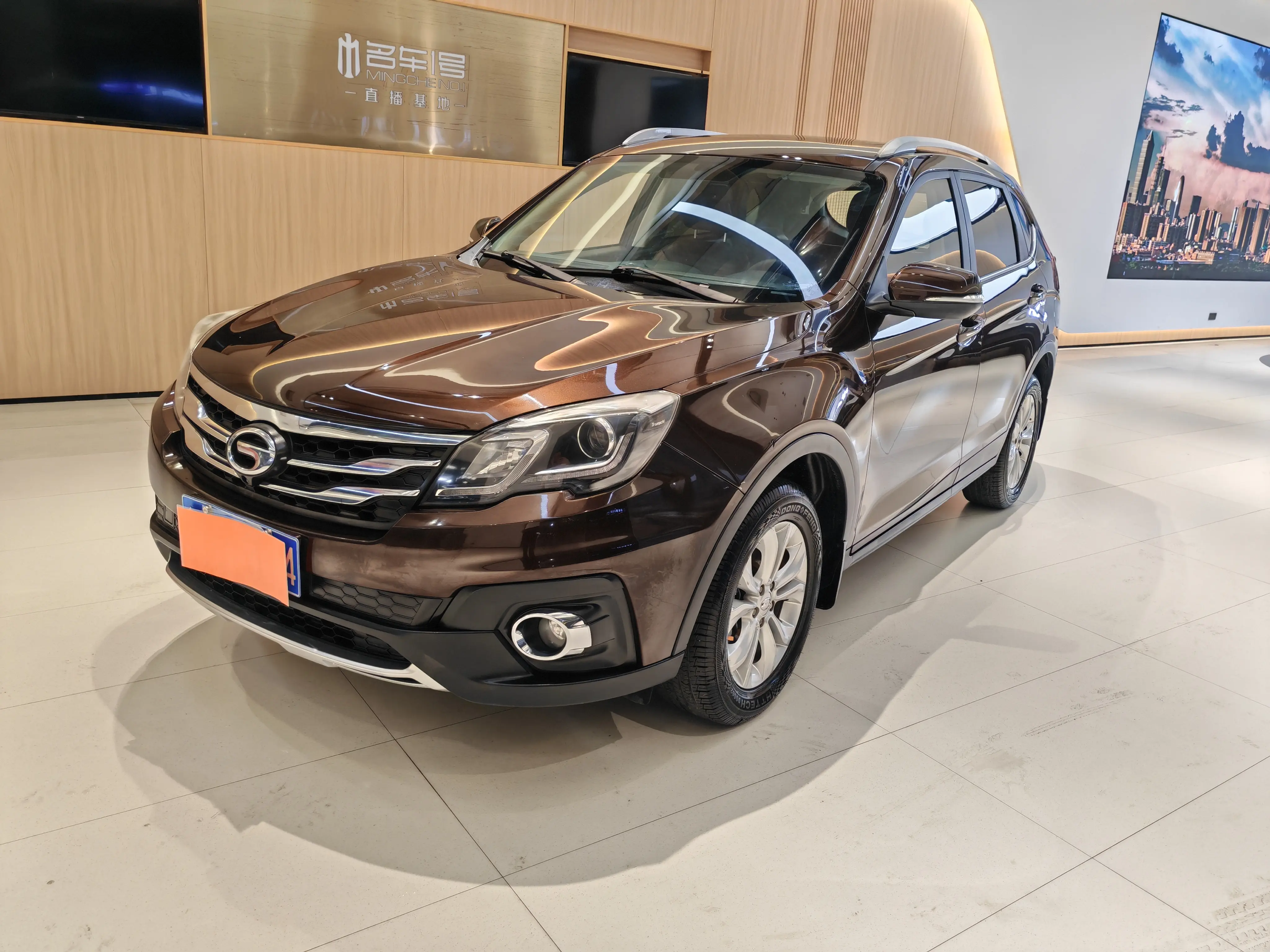 GAC Trumpchi GS5 Super