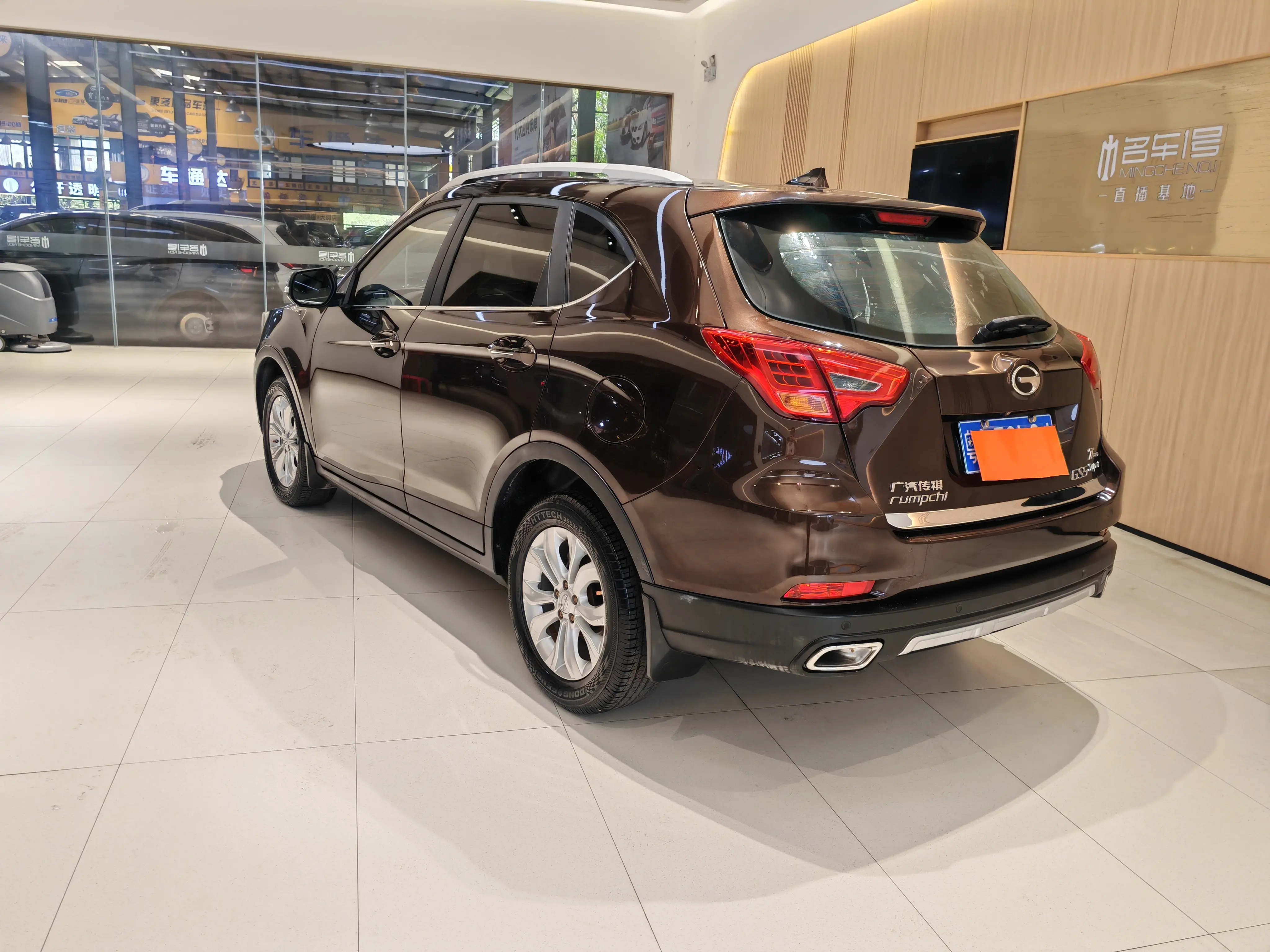 GAC Trumpchi GS5 Super
